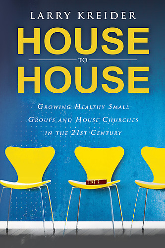 House to House